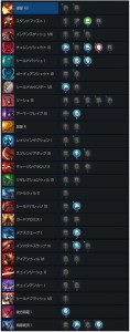 紋章プリセット5