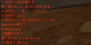 haruharaa