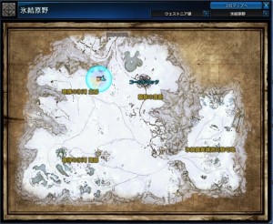 氷塊巨人-map
