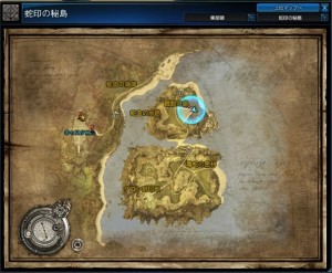 アガンティ鱗戦士-map