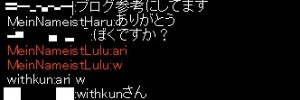 uresi w